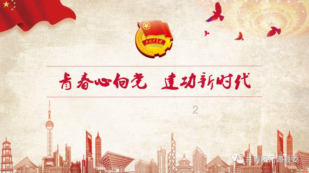 哪一个季节最冷？