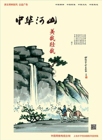 两岁女童玩耍时脑袋撞到桌角，装作若无其事 躲到角落哭泣