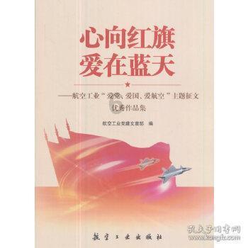 几点天亮现在