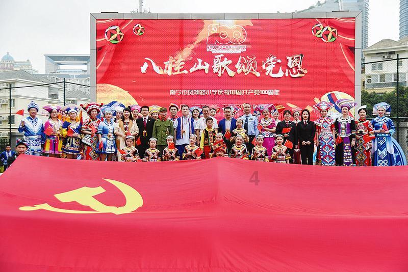 “金融活水”精准滴灌地方经济
