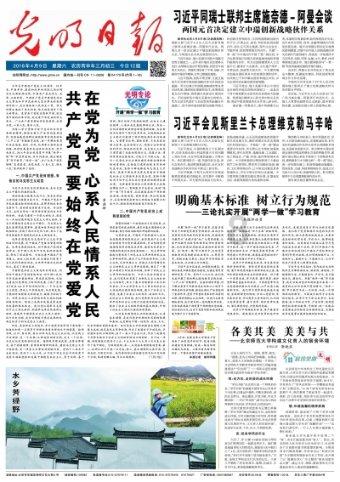 一个女人厌倦男人会有什么表现？