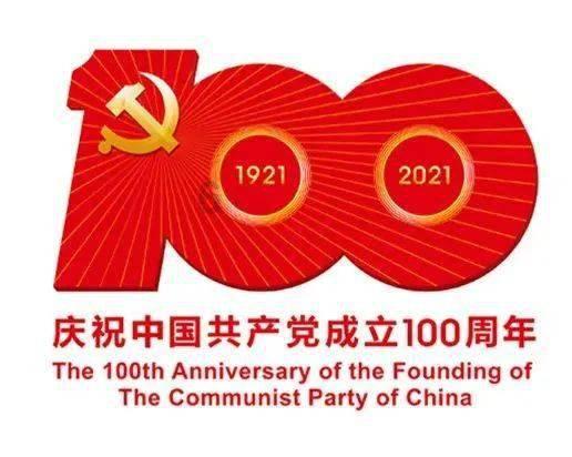 火柴人拯救大冒险