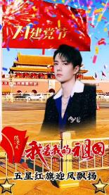 网络小说中有陈宫的所有小说—探索你想知道的一切!