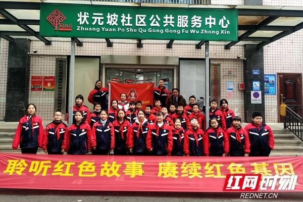 青海省门源回族自治县发布寒潮黄色预警