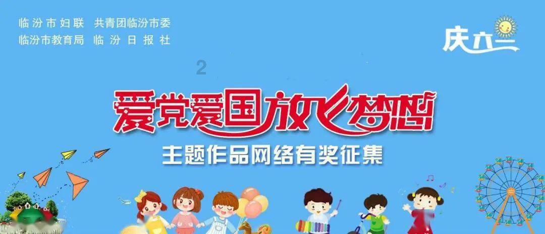 朝鲜铸铁锅煮粥好吃吗？游戏画面