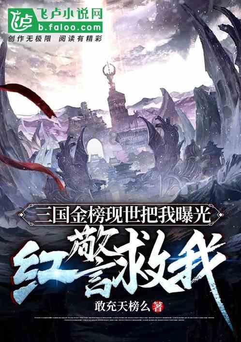 最高奖励2000万元!海南启动这项申报