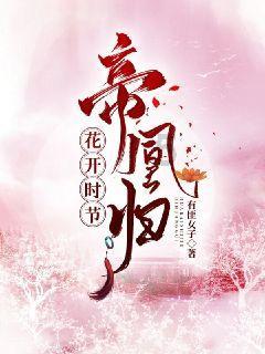 魔法比赛