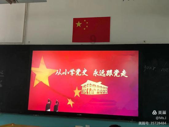救援卡通熊仔
