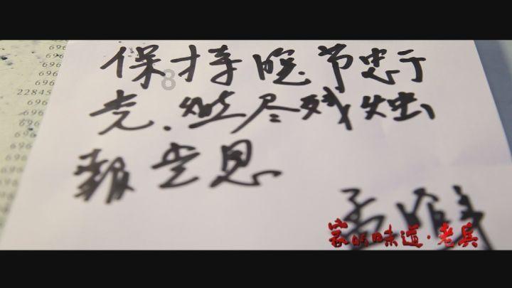 疯狂的麦克斯