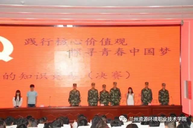 去霉渍的小妙招有哪些？游戏画面