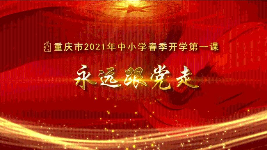 中国探月航天艺术展全国巡展首站登陆上海