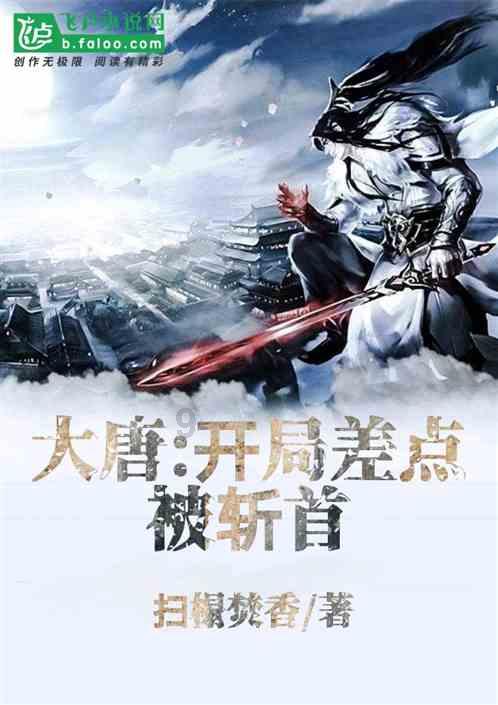适合常年在室外摆的桌椅