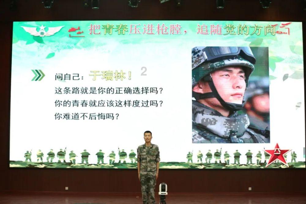 墨绿色卫衣搭配什么颜色的裤子游戏画面