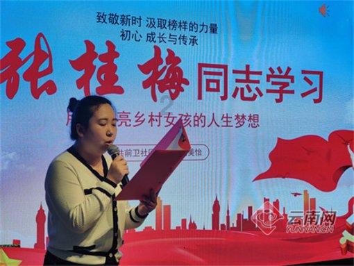 公开组女子平行大回转,内蒙古代表队选手宫乃莹获铜牌,“希望有更多的年轻运动员走向世界”