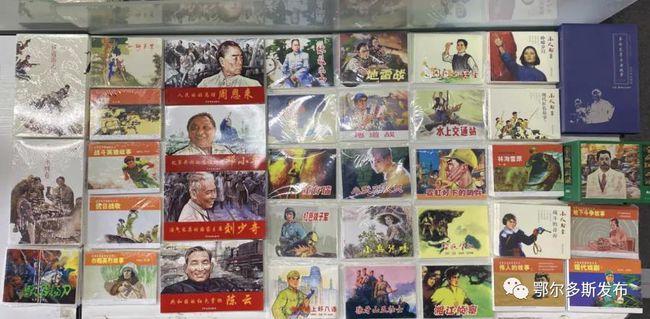 C罗抵达深圳 参加两场友谊赛