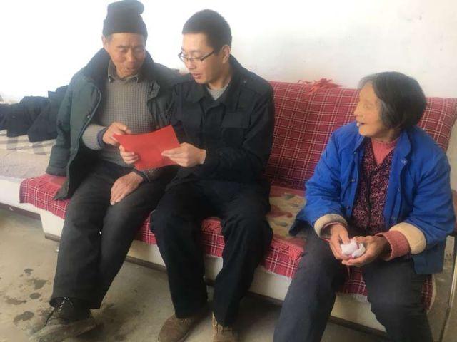 白天马路牙子晚上大宋摇子,你们逆水寒手游的人玩这么花的啊?!