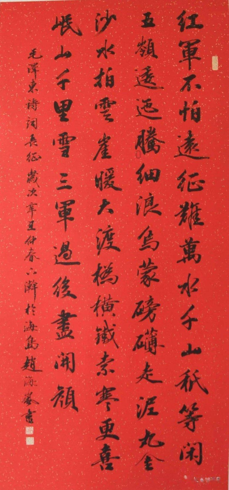 那我以后多说些该怎么回复女生？游戏画面