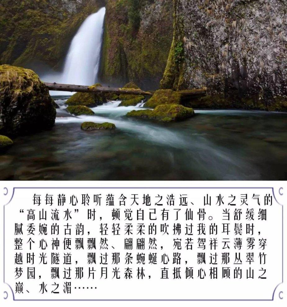 柳林县医疗保障局:医药服务成果显著 医保基金监管高效