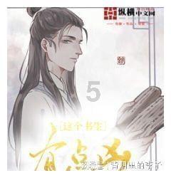 河南一农民盖房子，瓦片下发现一枚子弹，揭开隐藏73年秘密