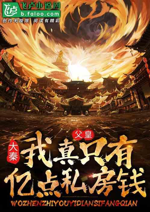宝汉铁路初步纳入国家规划,陕西下一步铁路建设重点涉及这些市