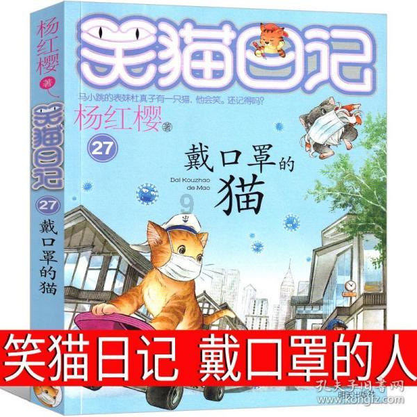自由幻想